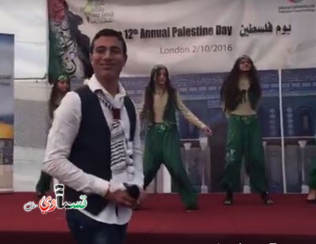  فيديو : الفنان القسماوي عمر بدير يتالق ويصدح صوته عاليا في المنتدى الفلسطيني في بريطانيا وسط حضور جماهيري كبير